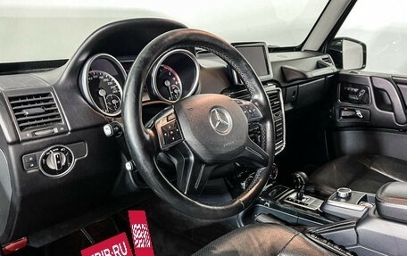 Mercedes-Benz G-Класс W463 рестайлинг _ii, 2015 год, 6 200 000 рублей, 13 фотография