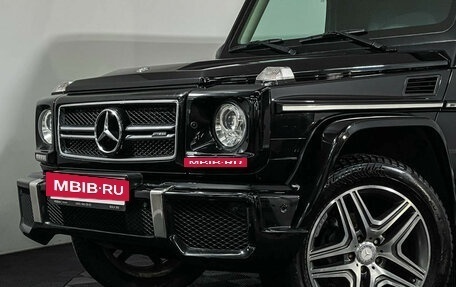 Mercedes-Benz G-Класс W463 рестайлинг _ii, 2015 год, 6 200 000 рублей, 21 фотография