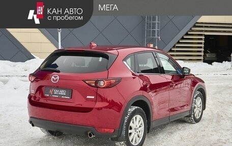 Mazda CX-5 II, 2018 год, 2 650 000 рублей, 2 фотография