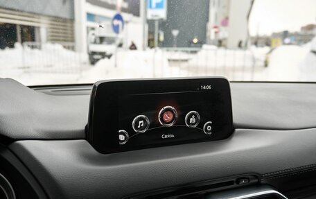 Mazda CX-5 II, 2018 год, 2 650 000 рублей, 9 фотография