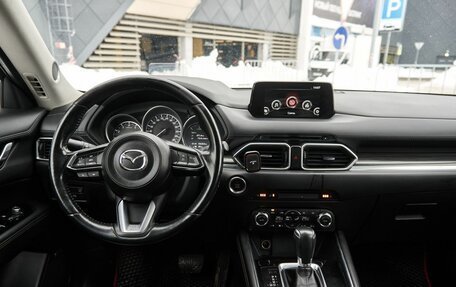 Mazda CX-5 II, 2018 год, 2 650 000 рублей, 8 фотография