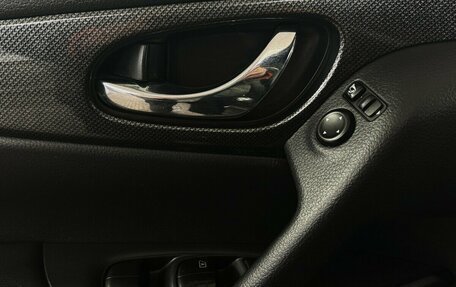 Nissan X-Trail, 2016 год, 1 650 000 рублей, 10 фотография