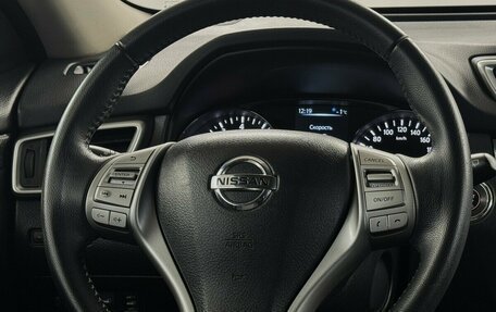 Nissan X-Trail, 2016 год, 1 650 000 рублей, 8 фотография