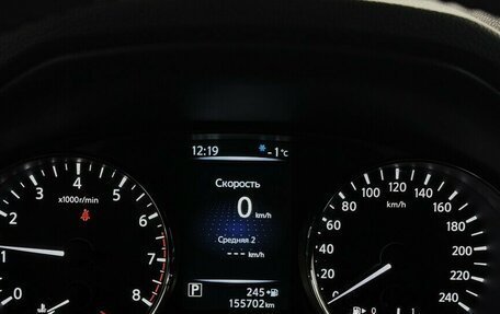 Nissan X-Trail, 2016 год, 1 650 000 рублей, 6 фотография