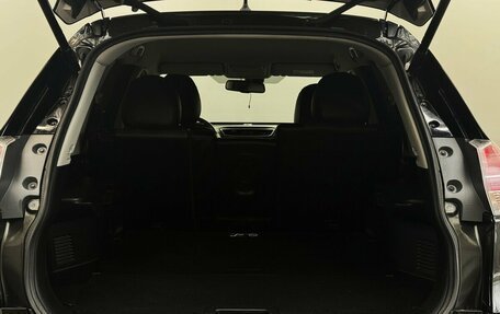 Nissan X-Trail, 2016 год, 1 650 000 рублей, 13 фотография