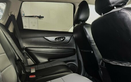 Nissan X-Trail, 2016 год, 1 650 000 рублей, 12 фотография