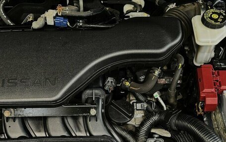 Nissan X-Trail, 2016 год, 1 650 000 рублей, 14 фотография