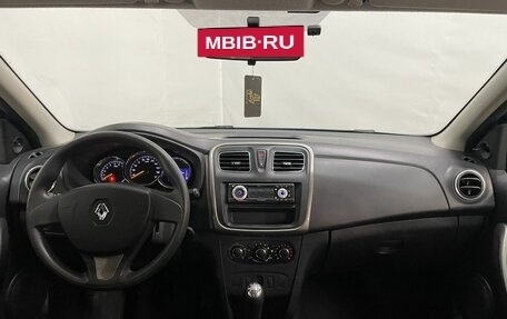 Renault Logan II, 2015 год, 620 000 рублей, 11 фотография