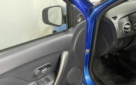 Renault Logan II, 2015 год, 620 000 рублей, 17 фотография