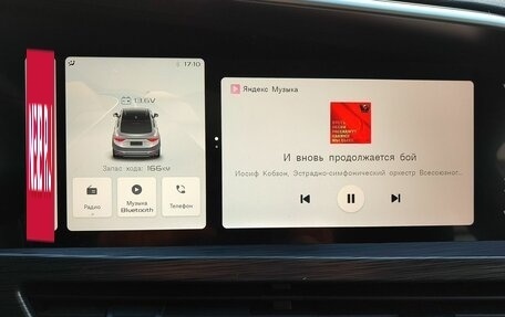 Geely Tugella FY11, 2023 год, 3 130 000 рублей, 15 фотография