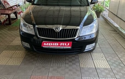 Skoda Octavia, 2009 год, 495 000 рублей, 1 фотография