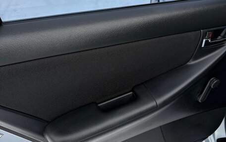 Toyota Corolla, 2005 год, 698 000 рублей, 20 фотография