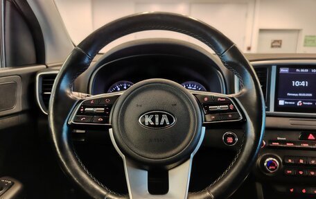 KIA Sportage IV рестайлинг, 2021 год, 2 499 000 рублей, 19 фотография