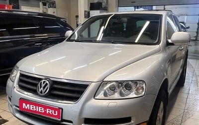 Volkswagen Touareg III, 2004 год, 950 000 рублей, 1 фотография
