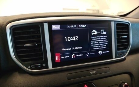 KIA Sportage IV рестайлинг, 2021 год, 2 499 000 рублей, 17 фотография