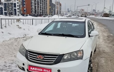 Geely Emgrand EC7, 2013 год, 410 000 рублей, 1 фотография