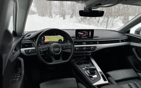 Audi A5, 2019 год, 2 590 000 рублей, 9 фотография
