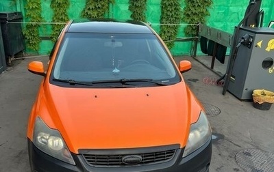 Ford Focus II рестайлинг, 2008 год, 330 000 рублей, 1 фотография