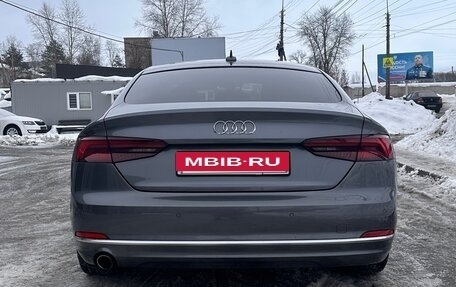 Audi A5, 2019 год, 2 590 000 рублей, 7 фотография