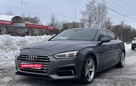 Audi A5, 2019 год, 2 590 000 рублей, 5 фотография