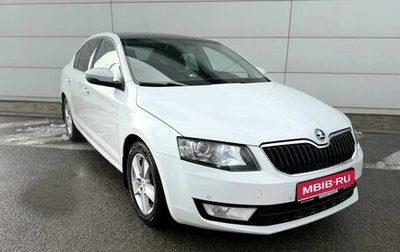Skoda Octavia, 2016 год, 1 420 000 рублей, 1 фотография