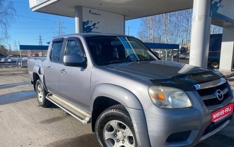 Mazda BT-50 II, 2008 год, 990 000 рублей, 1 фотография