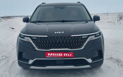 KIA Carnival, 2020 год, 3 800 000 рублей, 1 фотография