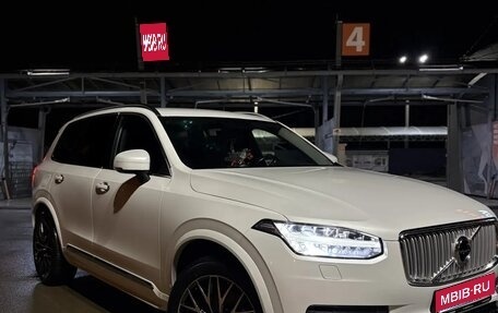 Volvo XC90 II рестайлинг, 2015 год, 2 600 000 рублей, 1 фотография