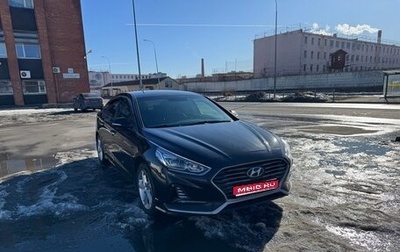 Hyundai Sonata VII, 2017 год, 1 750 000 рублей, 1 фотография