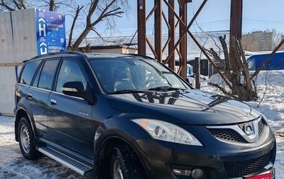 Great Wall Hover H5, 2011 год, 920 000 рублей, 1 фотография