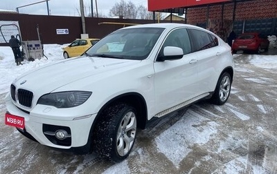 BMW X6, 2009 год, 1 565 000 рублей, 1 фотография