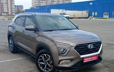 Hyundai Creta, 2021 год, 2 360 000 рублей, 1 фотография