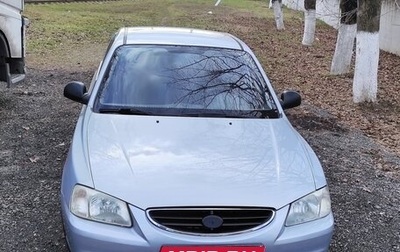 Hyundai Accent II, 2010 год, 490 000 рублей, 1 фотография