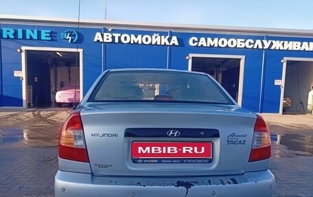 Hyundai Accent II, 2008 год, 500 000 рублей, 4 фотография