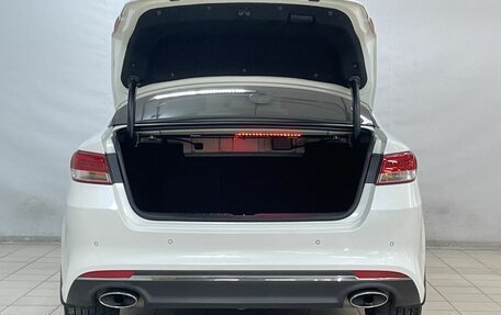 KIA Optima IV, 2018 год, 1 404 000 рублей, 8 фотография