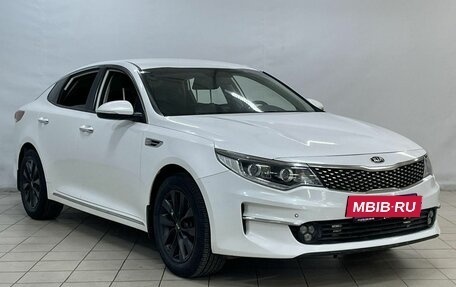 KIA Optima IV, 2018 год, 1 404 000 рублей, 2 фотография