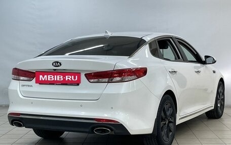 KIA Optima IV, 2018 год, 1 404 000 рублей, 5 фотография