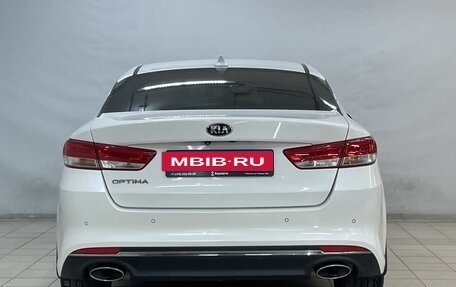 KIA Optima IV, 2018 год, 1 404 000 рублей, 7 фотография