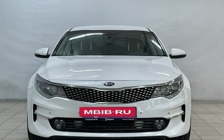 KIA Optima IV, 2018 год, 1 404 000 рублей, 3 фотография