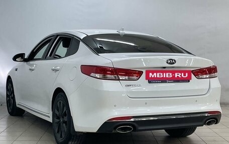 KIA Optima IV, 2018 год, 1 404 000 рублей, 6 фотография