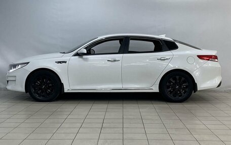 KIA Optima IV, 2018 год, 1 404 000 рублей, 10 фотография