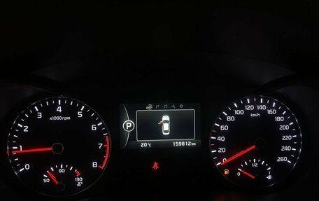 KIA Optima IV, 2018 год, 1 404 000 рублей, 11 фотография