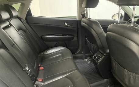 KIA Optima IV, 2018 год, 1 404 000 рублей, 19 фотография