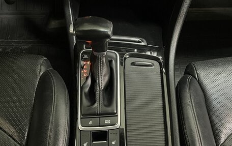 KIA Optima IV, 2018 год, 1 404 000 рублей, 15 фотография