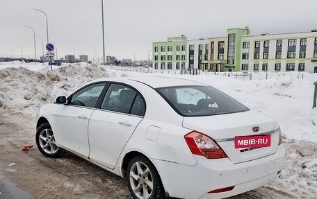 Geely Emgrand EC7, 2013 год, 410 000 рублей, 7 фотография