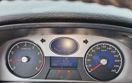 Geely Emgrand EC7, 2013 год, 410 000 рублей, 10 фотография