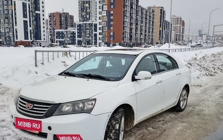 Geely Emgrand EC7, 2013 год, 410 000 рублей, 6 фотография