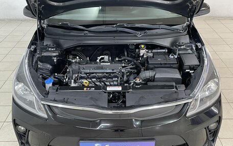 KIA Rio IV, 2017 год, 1 350 000 рублей, 4 фотография