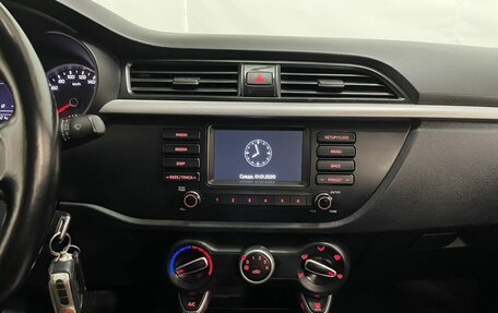 KIA Rio IV, 2017 год, 1 350 000 рублей, 15 фотография