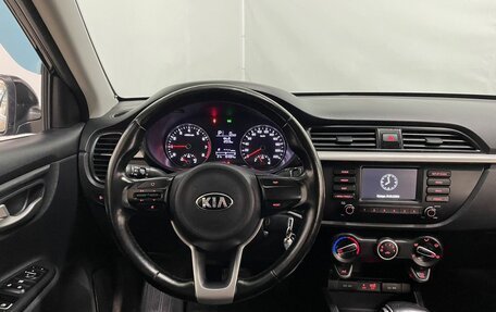 KIA Rio IV, 2017 год, 1 350 000 рублей, 16 фотография